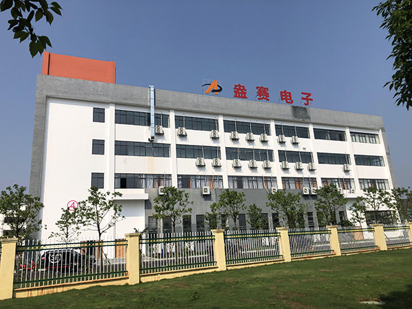 公司外部