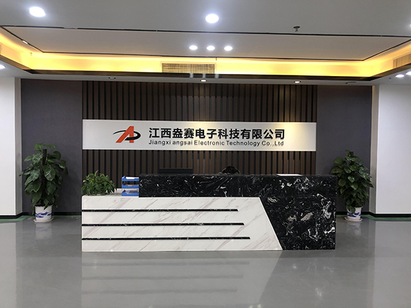 公司正门