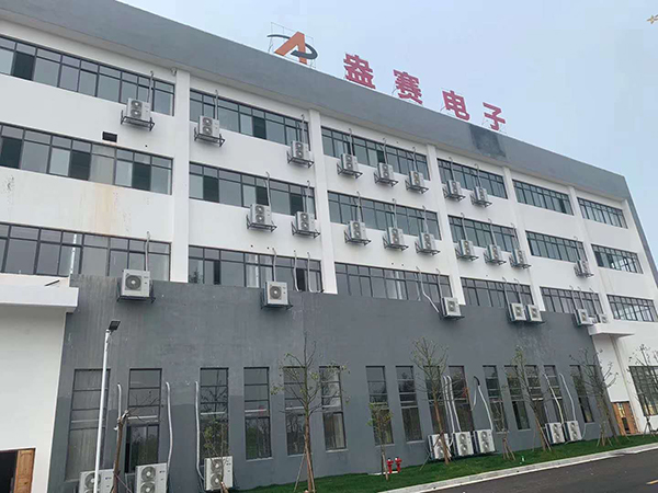 公司外景